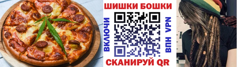 Cannafood конопля  что такое   Соликамск 