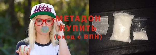 кокс Верея