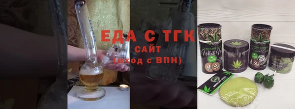 экстази Верхнеуральск