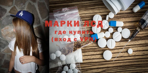 экстази Верхнеуральск