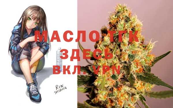 кокс Верея