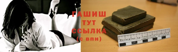 кокс Верея