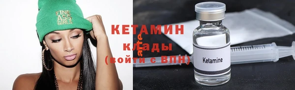 кокс Верея