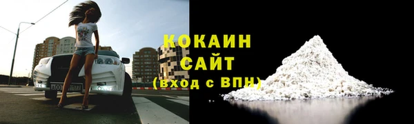 экстази Верхнеуральск