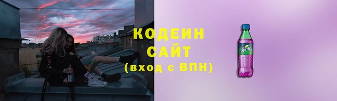 экстази Верхнеуральск