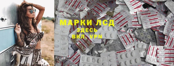 кокс Верея