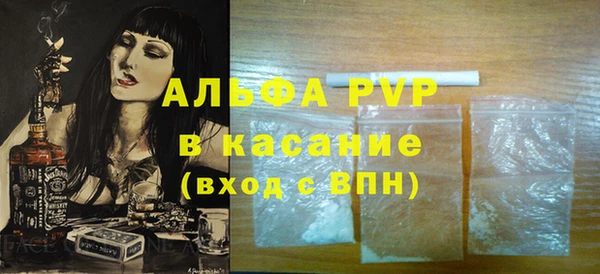 экстази Верхнеуральск