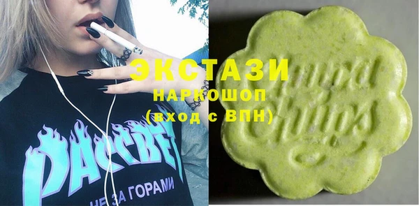 кокс Верея