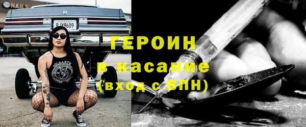 экстази Верхнеуральск