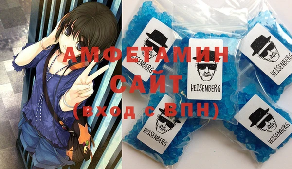 экстази Верхнеуральск