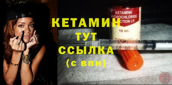 кокс Верея