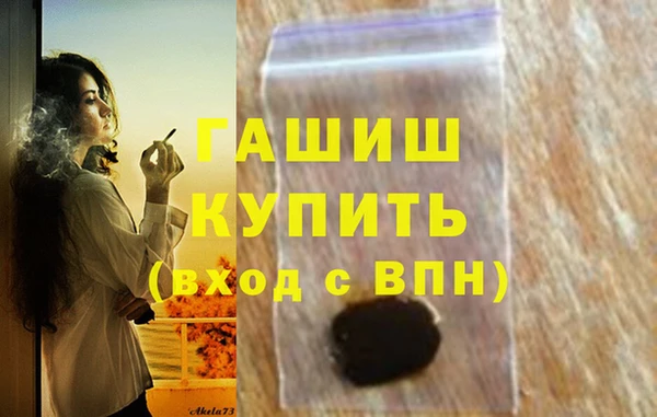 кокс Верея