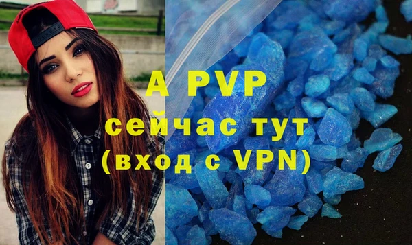экстази Верхнеуральск