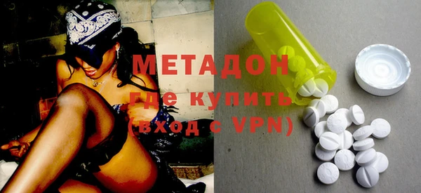 экстази Верхнеуральск
